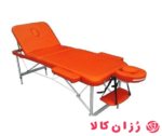 تخت ماساژ پرتابل پایه آلومینیومی کوینفی کر Coinfy Care تخت ماساژ پرتابل پایه آلومینیومی کوینفی کر Coinfy Care 5
