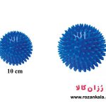 توپ ماساژ آذیموس مدل AZ-072