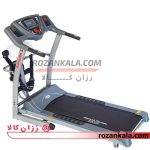 تردمیل آذیموس مدل AZ 6080 4