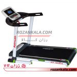 تردمیل آذیموس مدل Azimuth AZ3010CA Treadmill