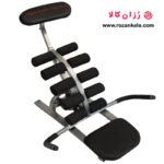 اب راکت پشتی دار آذیموس مدل AZ-007-BE