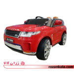 ماشین شارژی شاسی بلند مدل HJ-1888 ماشین شارژی شاسی بلند مدل HJ-1888 5