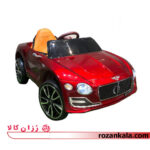 ماشین شارژی مدل 5294 ماشین شارژی مدل 5294 4