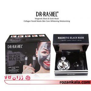 ماسک مغناطیسی دکتر راشل مدل بلک Dr.Rashel Magnetic Black Mask 300x300 - ماسک مغناطیسی دکتر راشل مدل بلک (Dr.Rashel Magnetic Black Mask)