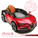 ماشین شارژی بوگاتی مدل C110703 ماشین شارژی بوگاتی مدل C110703 6