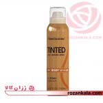 اسپری برنز کننده TINTED BODY MAKE