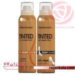 اسپری برنز کننده TINTED BODY MAKE