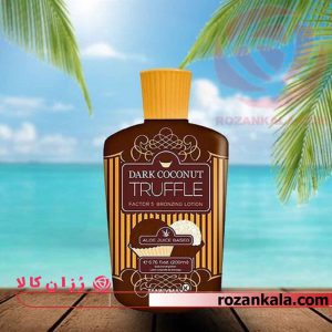 لوسیون برنزه کننده تنی مکس Tannymax Dark coconut truffle 200ml