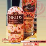 لوسیون برنزه کننده تنی مکس Tannymax Melon rainbow 200ml