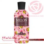 لوسیون برنزه کننده تنی مکس Tannymax Melon rainbow 200ml