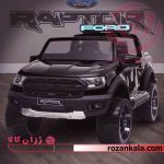 ماشین شارژی فورد رنجر رپتور RAPTOR