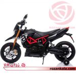 موتور شارژی مدل aprilia 900