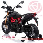 موتور شارژی مدل aprilia 900