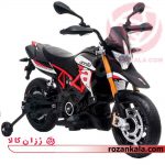 موتور شارژی مدل aprilia 900