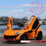 ماشین شارژی مک لارن مدل MCLAREN 672