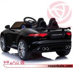 ماشین شارژی جگوار Jaguar F-Type SVR