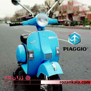 موتور شارژی وسپا Licensed Vespa PX150