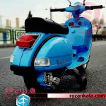 موتور شارژی وسپا Licensed Vespa PX150