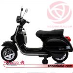 موتور شارژی وسپا Licensed Vespa PX150