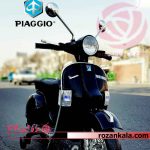 موتور شارژی وسپا Licensed Vespa PX150