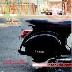 موتور شارژی وسپا Licensed Vespa PX150