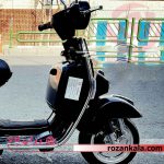 موتور شارژی وسپا Licensed Vespa PX150