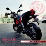 موتورشارژی بزرگ مدل SS772L