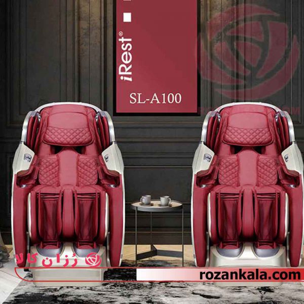 صندلی ماساژور آی رست مدل iRest SL-A100