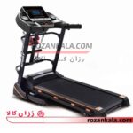 تردمیل خانگی پرو آی فیت مدل Pro I Fit L918CDS