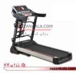 تردمیل خانگی چهارکاره پرو آی فیت مدل Pro I Fit S900DS