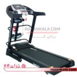 تردمیل چندکاره فلکسی فیت مدل Flexi Fit C-9SM