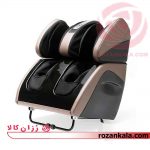 ماساژور پا آی رست مدل foot massager iRest SL C801