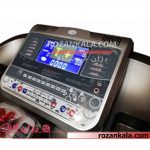 Panda Club Treadmill S998B