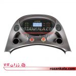 تردمیل باشگاهی پروتئوس مدل IMT-7700