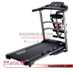 تردمیل مارشال فیتنس مدل 4-133 MARSHAL FITNESS