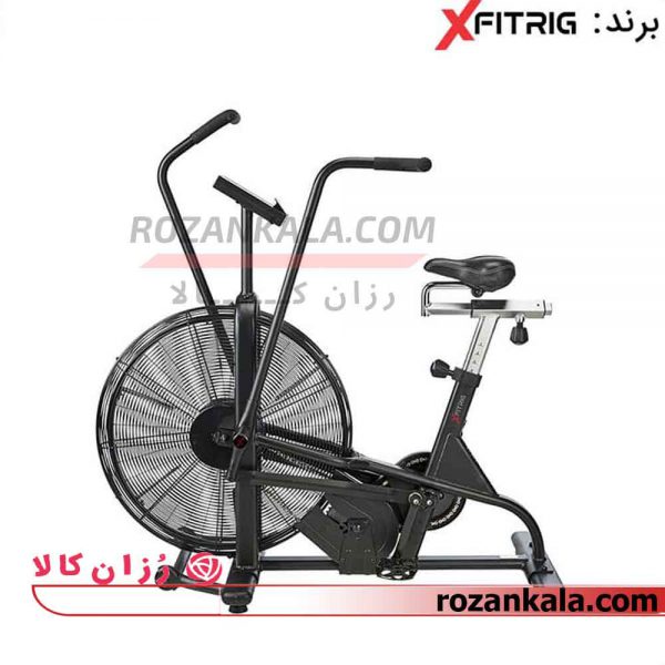 دوچرخه ثابت ایر بایک XFITRIG Air Bike