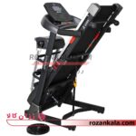 تردمیل خانگی و چندکاره Sportec اسپرتک مدل 3302 تردمیل اسپرتک 3302