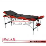 تخت ماساژ پرتابل اسپرتک Sportec YM-1320E