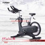 دوچرخه ثابت S 12 توربو فیتنس TURBO FITNESS