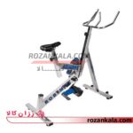 دوچرخه ثابت آبی بلبرینگی روبیمکث Aqua Bike Robimax دوچرخه ثابت آبی بلبرینگی روبیمکث Aqua Bike Robimax