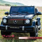 Benz G Class 63AMG