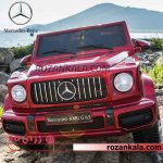 Benz G Class 63AMG