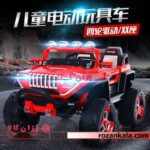 ماشین شارژی دو موتوره و دو نفره جیپ مدل jeep 5223 jeep 5223