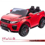 ماشین شارژی اورجینال رنجرور RANGE ROVER مدل HL-1618