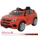 ماشین شارژی بی ام و BMW کد x5