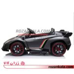 ماشین شارژی لامبورگینی مدل XMX-615