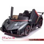 ماشین شارژی لامبورگینی مدل XMX-615