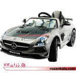 ماشین شارژی مدل بنز sls amg کد 128