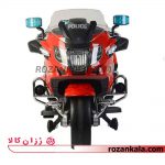 موتور شارژی طرح پلیس مدل RT1200