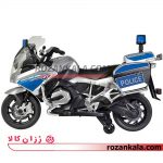 موتور شارژی طرح پلیس مدل RT1200